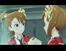 【ミリシタ】日刊あみまみ第801号「蝶々むすび」