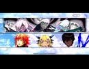 ※ネタバレあり　無課金初期勢のFGO インドラの大試練 ～巡るブロークン･スカイ～ 編　part4