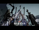 【ドルフロ2】完凸クルカイオートで、激化レベル▼40のカシュマールを撃破するとこみて…：大規模演習ST-∞（EM-06-11_演習ステージⅪ）【ドールズフロントライン2：エクシリウム】