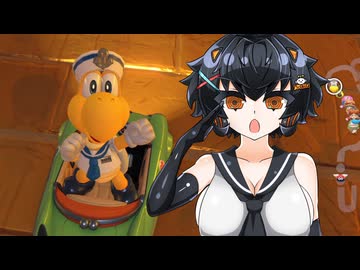 本走・まりかわニアちゃん その4【マリオカートワールド・VOICEVOX実況プレイ】