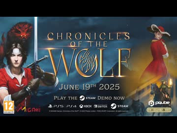 Chronicles of the Wolf _ Release Date Trailer