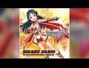 【デレステ】サイン・オブ・ホープ【PRO】
