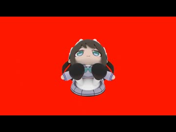 縦回転アイリ人形