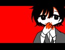 【人力】本当は隠さなきゃ【830】