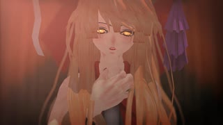 【東方MMD】鬼の宴【伊吹萃香】