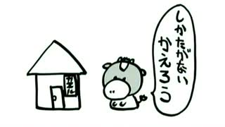 パペットマペットの漫画劇場①