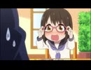 【デレステ】しんげき#1-04 表情も眼鏡の一部です？