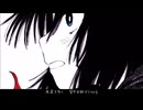 抜刀 歌ってみた