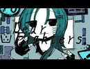 Dear Fighters, / 初音ミク
