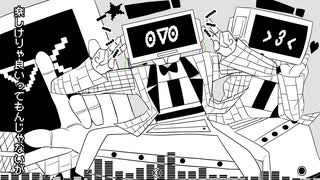 【KARIKARI-2025】バカ通信【UTAU無生物音源配布】