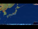 Power & Revolution　2023年版の日本プレイのすゝめ