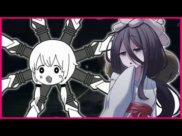 【もち子さん誕生祭2025】恐怖！怪異と化したデスもち子さん【剣崎雌雄誕生祭2025】