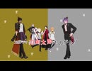 刀剣太郎ものがたり（ナーヴ・インパルス）