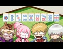 【雀魂】麻雀は喜ばしい 2025年7月04日【生放送アーカイブ】