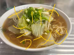 彩華ラーメン　彩華　ラーメン　白菜　ネギ　うまい