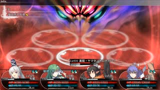 東方の迷宮～幻想郷と天貫の大樹～　実況するんじゃない？　PART53