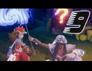 【Haste】世界からの脱走！！！　9