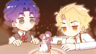 【腐向け・人力】ディオジョナで蜜.月.ア.ン・ド.ゥ・ト.ロ.ワ