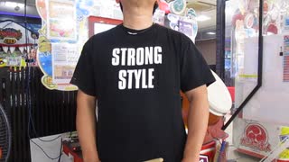 チャンプのＤＰ動画【雲間を游ぐ（☆10）】2025