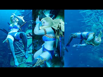 【MHWilds リョナ】青インナー 水中気絶 力尽き ラギアクルス