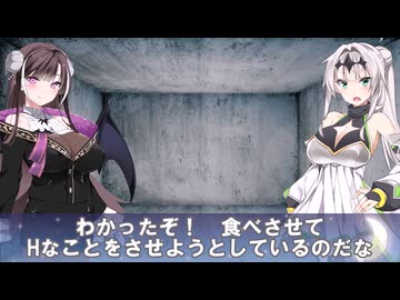 本日の拷問はバナナです＋公式ASMRについて【クロワちゃん誕生祭2025】