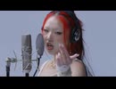 HANAのROSEを歌ってみた