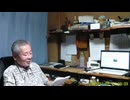 今月の生活費の目途がつきました　～ニコニコ報奨金～
