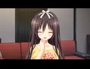アマツツミ　プレイ動画　パート4
