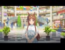 【ウマ娘】ダンスゲームに挑戦するグラスワンダー【ウマ娘プリティーダービー】