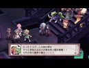 魔界戦記ディスガイア4  第7話「決戦！ 暴君VS魔界大統領」 #4 【ストーリー動画】