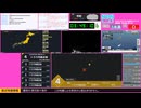 【緊急地震速報（予報）】トカラ列島近海　最大震度4