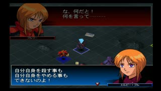 【GジェネNEO】 第19話 燃えつきない流星 【ストーリー動画】