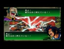 【GジェネNEO】 第19話 その名は東方不敗！マスターアジア見参 【ストーリー動画】