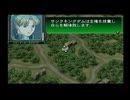 【GジェネNEO】 第20話 王国崩壊 【ストーリー動画】