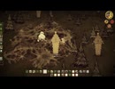 【Don't Starve】#15