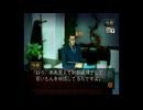 【探偵 神宮寺三郎　灯火が消えぬ間に】実況part6