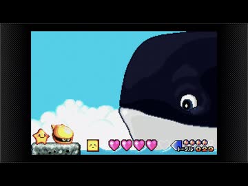 【伝説のスタフィー】葵フィー花梨　Part3【VOICEROID実況】