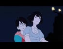 『OFF LIMITS（神様の言うとおりリミックス）』 タイラー・J・ティエリー x liam vee [AMV]