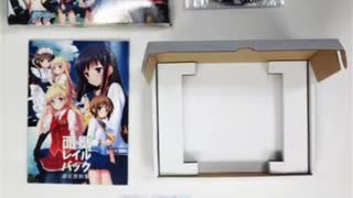 面影レイルバック