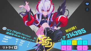 [MUSEDASH] Misty Memory (Night Version) 達人 ☆9 100.00%
