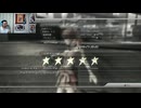 FF13-995