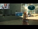 FF13-992
