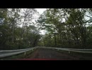 宮城　蔵王エコーラインドライブ21　峩々温泉から青根温泉方面へ狭道を行く3　　マツダ２車載　2024　1020