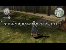 【初見】ファイアーエムブレム風花雪月実況プレイpart951【プレイ】