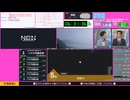 【緊急地震速報（予報）】トカラ列島近海　最大震度5強