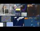 【緊急地震速報(予報)】2025年07月05日06時29分頃発生 最大震度 5強トカラ列島近海