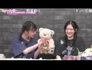 【フル版】【コメ有】はるぴのくままま #73
