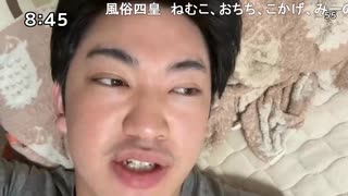 ぜんかちゃん「めじろうは最近ねこぴとよろしくヤってます♡」