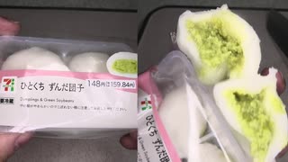 セブンイレブンのひとくちずんだ団子を食べました。　#セブンイレブン #ずんだ #団子  Japan convenience store food