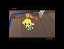 『ゼルダの伝説風のタクト』でかわいい猫目リンクの大航海をのんびりしよう!!#1-3
